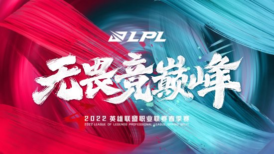串子与拆台：直播互动中的自嘲式表演如何通过观众反馈重塑舞台节奏